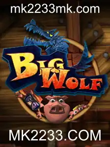 Descubra BigWolf: O Jogo Inovador que Combina Estratégia e Ação