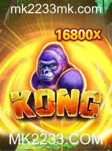 Explorando o Enigmático Mundo de Kong