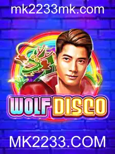 Explorando o Mundo de WolfDisco: Uma Jornada Empolgante